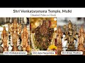 Untold stories of shri venkataramana temple mulki  and three deities viral