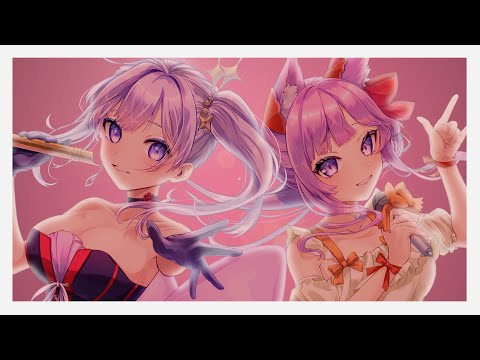 【歌ってみた】娘々スペシャルサービスメドレー(特盛)／シェリル・ノーム starring May’n＆ランカ・リー＝中島愛 (Covered by 朝ノ瑠璃×久遠たま)【TVアニメ「マクロスF」より】