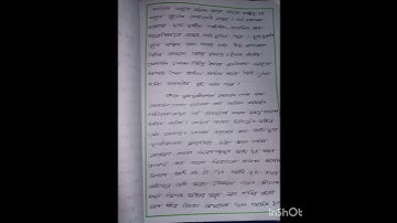 DElEd 3rd sem Internship Report Activity 4 ( New Syllabus)