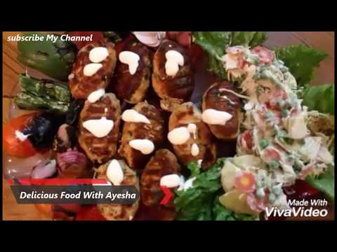 turkish-chicken-kebabs-recipe-in-urdu-delicious-food-with-ayesha