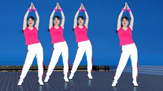 Aerobic aerobics, fitness, fat burning and slimming