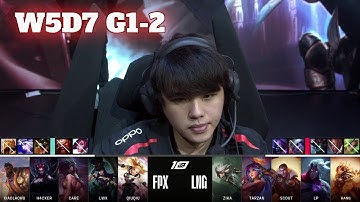 LNG vs FPX - Game 2 | Week 5 Day 7 LPL Spring 2023 | LNG Gaming vs FunPlus Phoenix G2