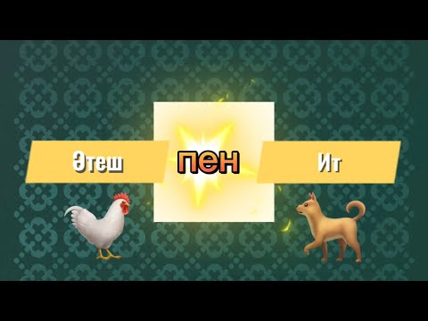 Порно киетін бейне Үлкен қара жігіт балапанды трахает
