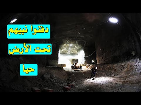 من هم القوم الذين دفنوا نبي الله حيا تحت الأرض قصة أصحاب الرس 