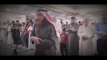 تلاوة تتفطر لها القلوب من سورة المؤمنون بصوت الشيخ حمزة الفار