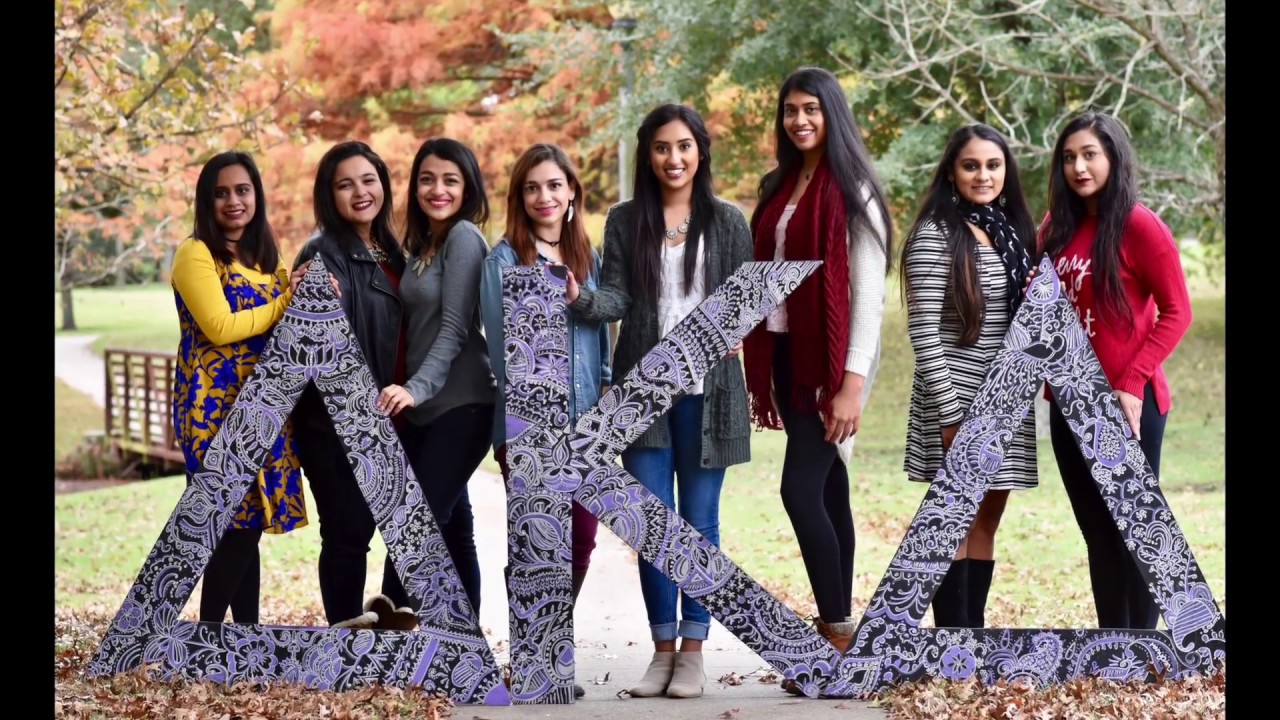 Delta Kappa Delta Sorority Inc Spring 2017 Recruitment Youtube