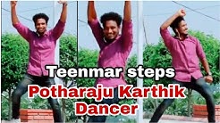 Potharaju Karthik Nacharam Dance 8179127765