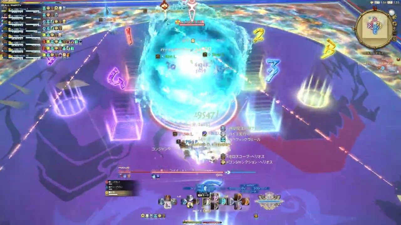 【FF14】アルカディア ヘビー級零式２層 STナイト視点