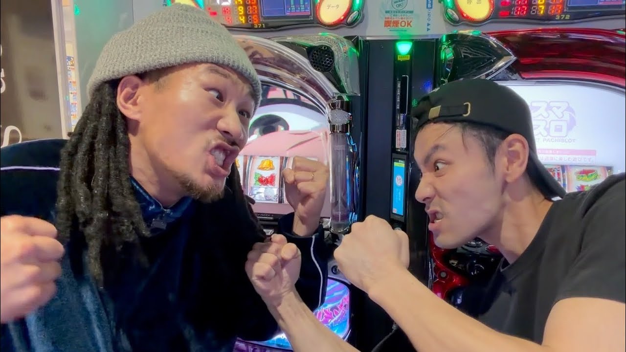 MY-kun Pachinko Showdown - YouTube