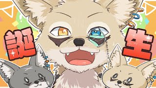 【誕生日！】雑談したりギター弾いたりまったり過ごします～