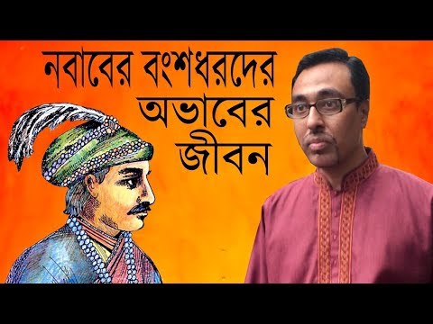 ভিডিও: এস্টেট এজেন্ট কি নিয়ন্ত্রিত?