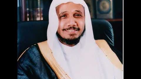 الجزء التاسع والعشرون كاملا بصوت القارئ الشيخ عبدالله بصفر
