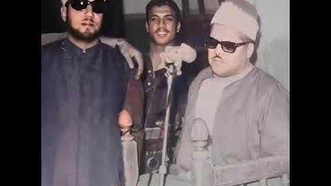 وَأَنَا اخْتَرْتُكَ فَاسْتَمِعْ لِمَا يُوحَىٰ - تلاوة نادرة من سورة طه للشيخ محمد عمران