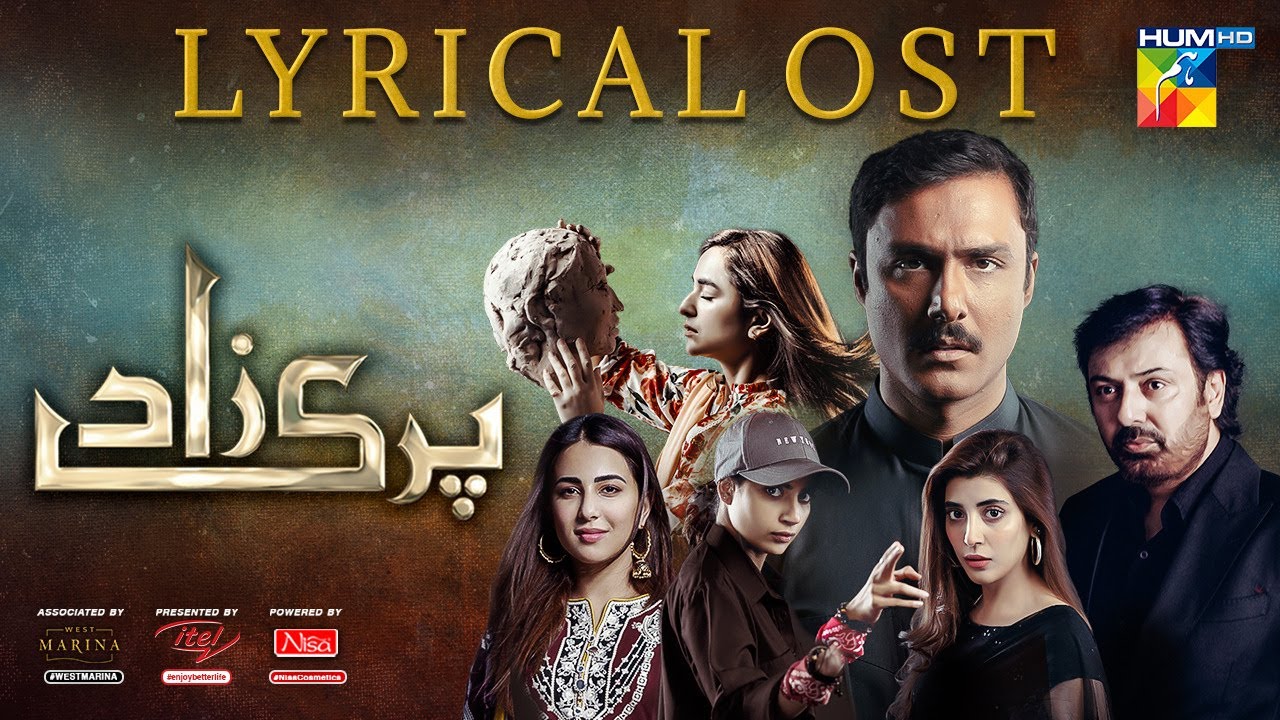 Parizaad   Lyrical OST   HUMTV Drama