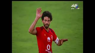 اعتزال حسام غالي - ملخص مباراة الأهلي Vs أياكس 