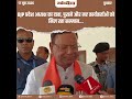 BJP प्रदेश अध्यक्ष का दावा, पुराने और नए कार्यकर्ताओं को मिल रहा सम्मान...