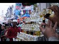 Secrets of Attar (PERFUME) - DOCUMENTARY