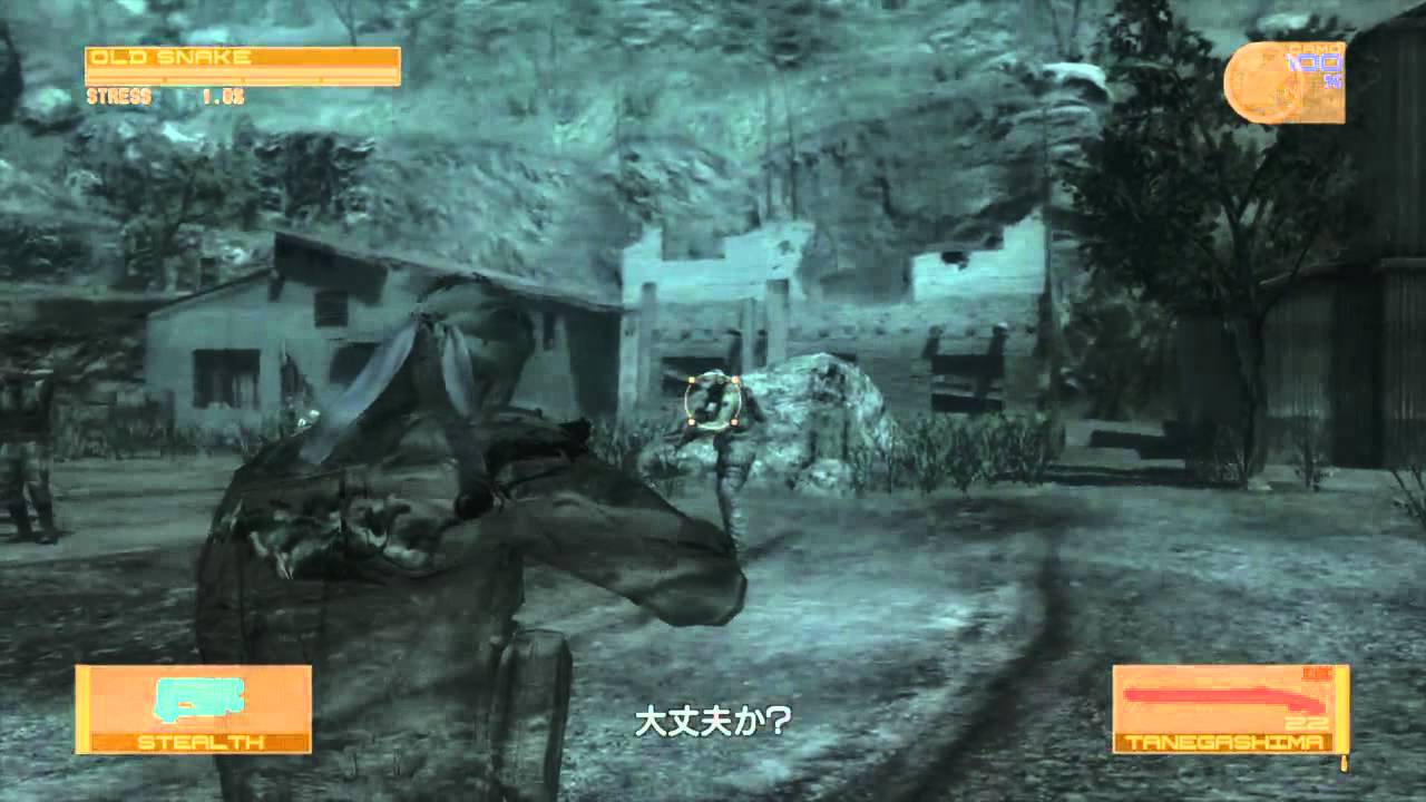 MGS4 Tanegashima Rifle Fire[720p] - YouTube
