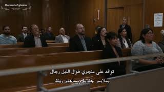 The wits of attorney Saul Goodman - دهاء المحامي صول غودمان