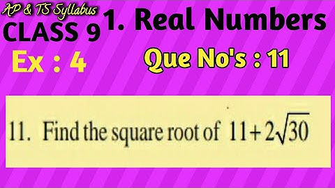 ||CLASS 9|| Ex:1.4 Question no : 11  Chapter No:1 Real Numbers || AP & TS Syllabus ||