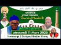 🔴 En Direct de Touba: Grande Conférences Daroul Hadith Guédé Bousso Mercredi 11 Mars 2026