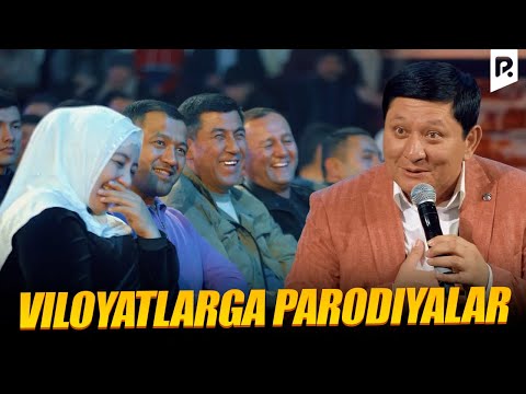 видео: Avaz Oxun - Viloyatlarga parodiyalar