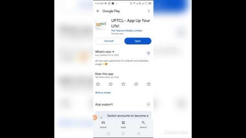 Uptcl App Not Working Problem Solve 👍✅ #uptclapp #ufone #notworking #youtubeshorts