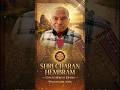 Honouring Padma Shri Sri Charan Hembram | Pride of odisha
