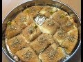 كنافة بالقشطة مع العسل والقشطة وجميع خطواتها الصحيحةمشاهدة ممتعة Kanafeh Arabisches Dessert 