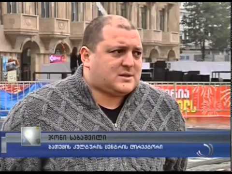 დღეს ნიაზ დიასამიძის კონცერტი გაიმართება