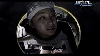 2008年頃のCM 広末涼子 バブルへGO！！ タイムマシンはドラム式
