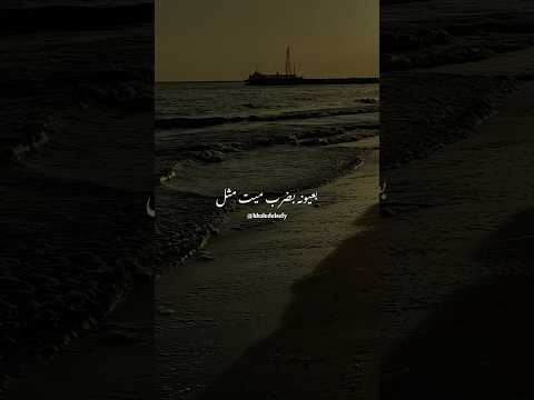 وبحبه أنا مهما حصل خالد الصيفي محمد منير للي الكينج روقان حب حالات واتس