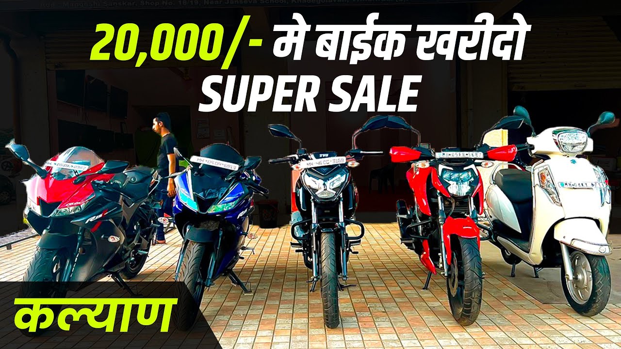 40-000-r15-v3-second-hand-bike-in-mumbai