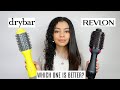 REVLON ONE STEP DRYER AND VOLUMIZER VS DRYBAR THE DOUBLE SHOT ON CURLY HAIR - HONEST OPINION