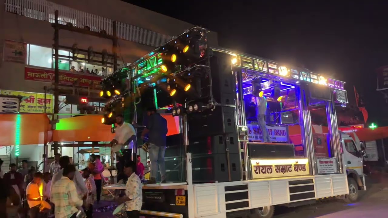 Royal samrat band yevla 