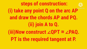 LECTURE #111 EXERCISE 13.3 UNIT 13 PRACTICAL GEOMETRY CLASS 10 MATH KPK BOARDS
