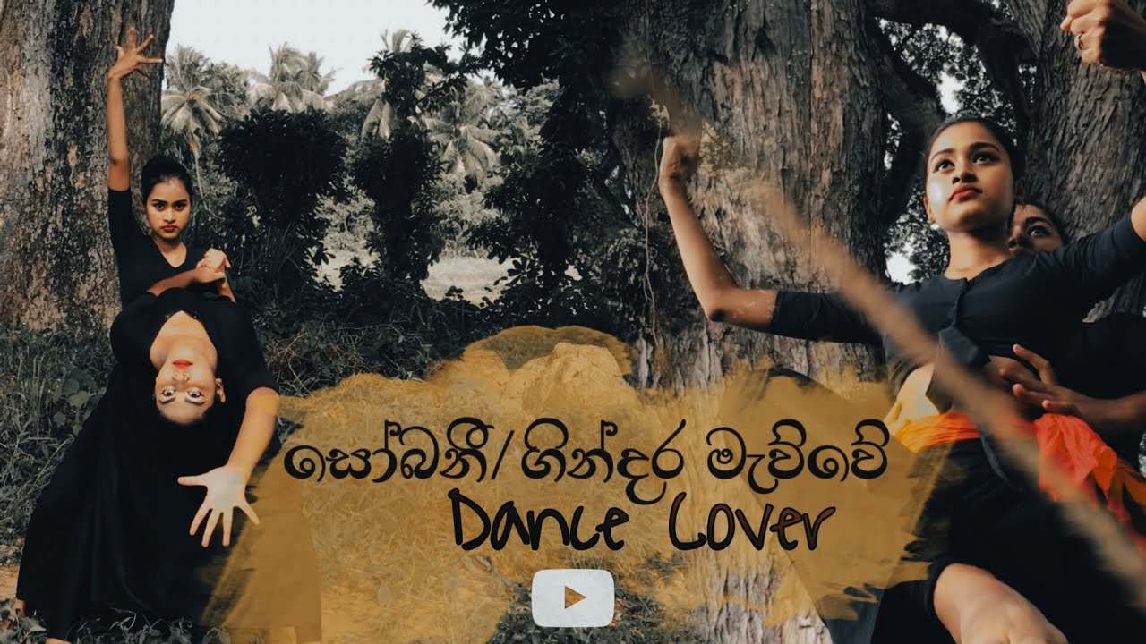    Dance Cover  Pudamnie DinithimaDulmini Maleesha  Damitha Pehesara