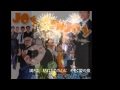 恋のドドンパ/からっぱこ