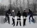 Спец выпуск Push-Bike s3e6