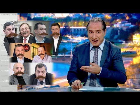 ვასმედია | 7 ნოემბერი, 2018 წელი გადაცემა სრულად