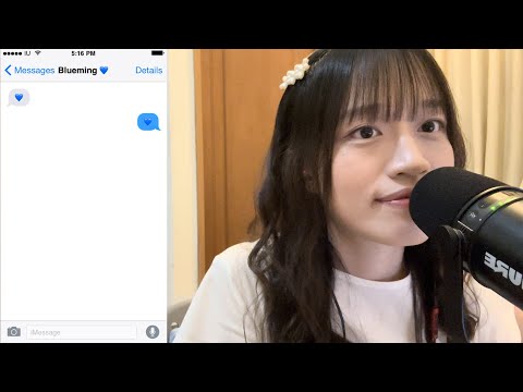 IU (아이유) - 'Blueming' | 粵語填詞翻唱 Cantonese Cover