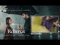 Rehmat Episode 4 | Teaser | Junaid Khan | Hina Tariq | ARY Digital Drama