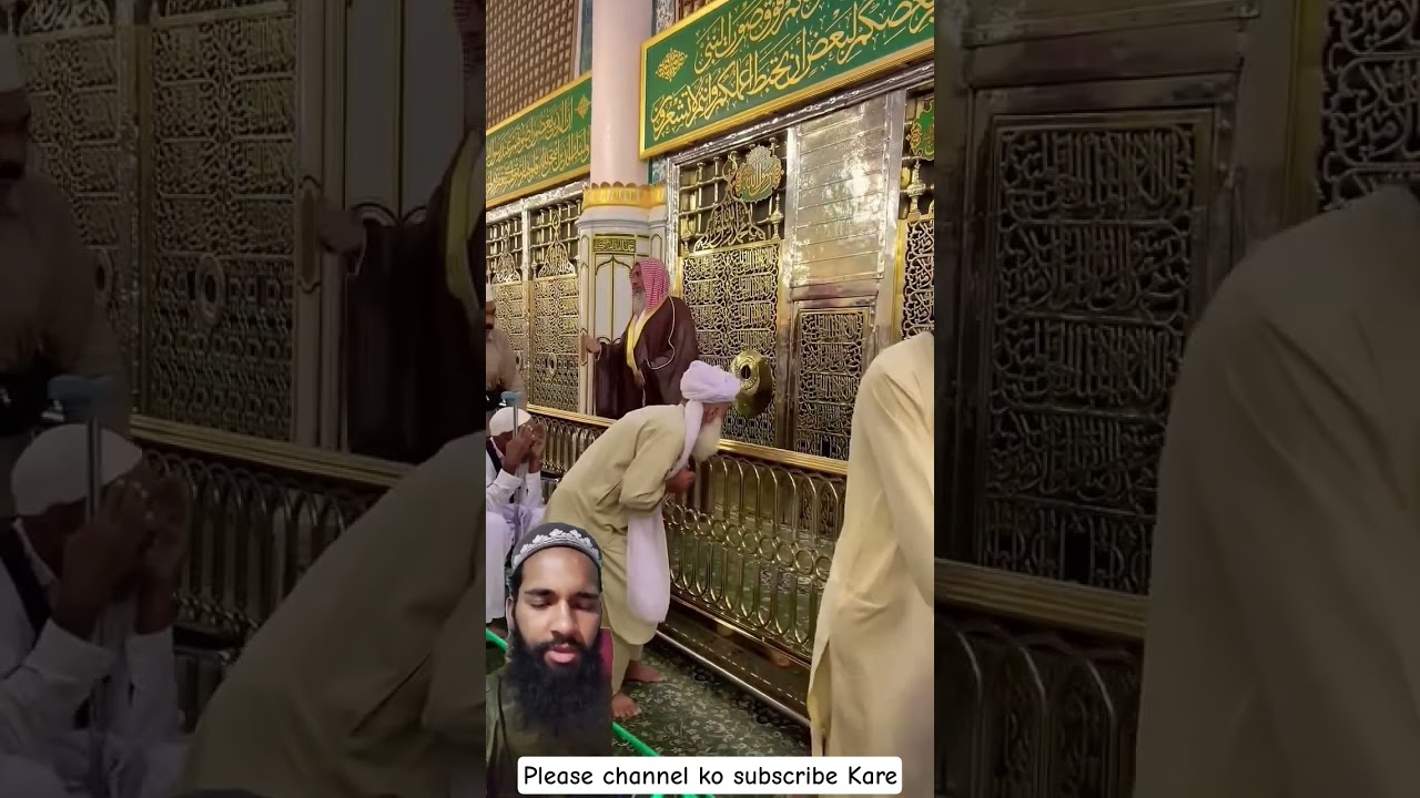 ⁣#Hafiz Altaf #trending #viralreels #viralreels #viralreels #viralreels #viralreels #viralreels 👍🏿🕌🌹🕋