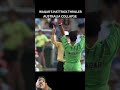 Waqar Younis' Hat Trick vs Australia 🇵🇰