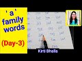 #Day-3 #a sound words #reading of 3 letter words #CVC words #at #an #ap #ad #ag #am #a family word