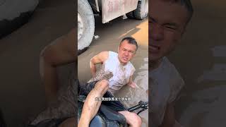 When something goes wrong but your phone comes first #Comedy #Humor #Shorts