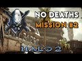 Halo 2 LEGENDARY NO DEATHS Walkthrough ► Mission #2 Outskirts