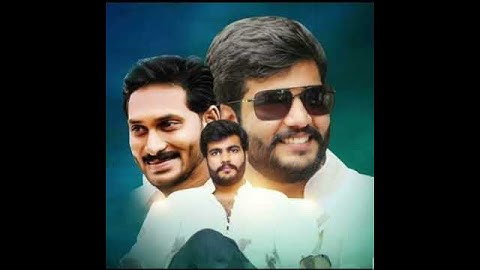 Happy Birthday | Byreddy Siddartha Reddy | March 2nd | YSRCP | Kurnool