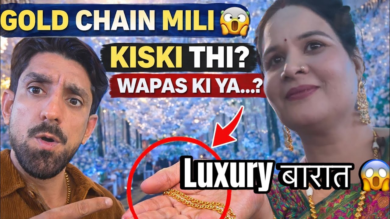 साले की Luxury Baraat Mein Madam Ko Mili Ghum Hui Sone Ki Chain 😳 Kya Kiya Phir 🧟‍♀️