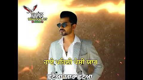 pehli peshi arjan dhillon new song status || arjan dhillon new song whatsapp status#arjandhillon